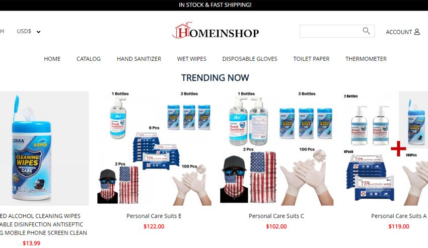 homeinshop.com review