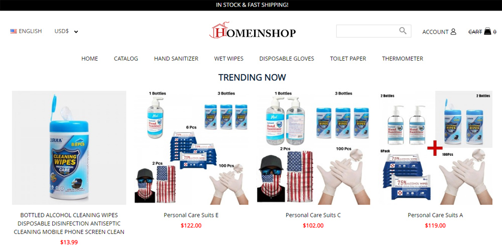 homeinshop.com review