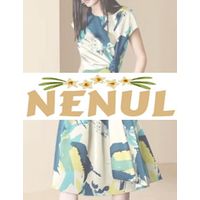 nenul clothing reviews